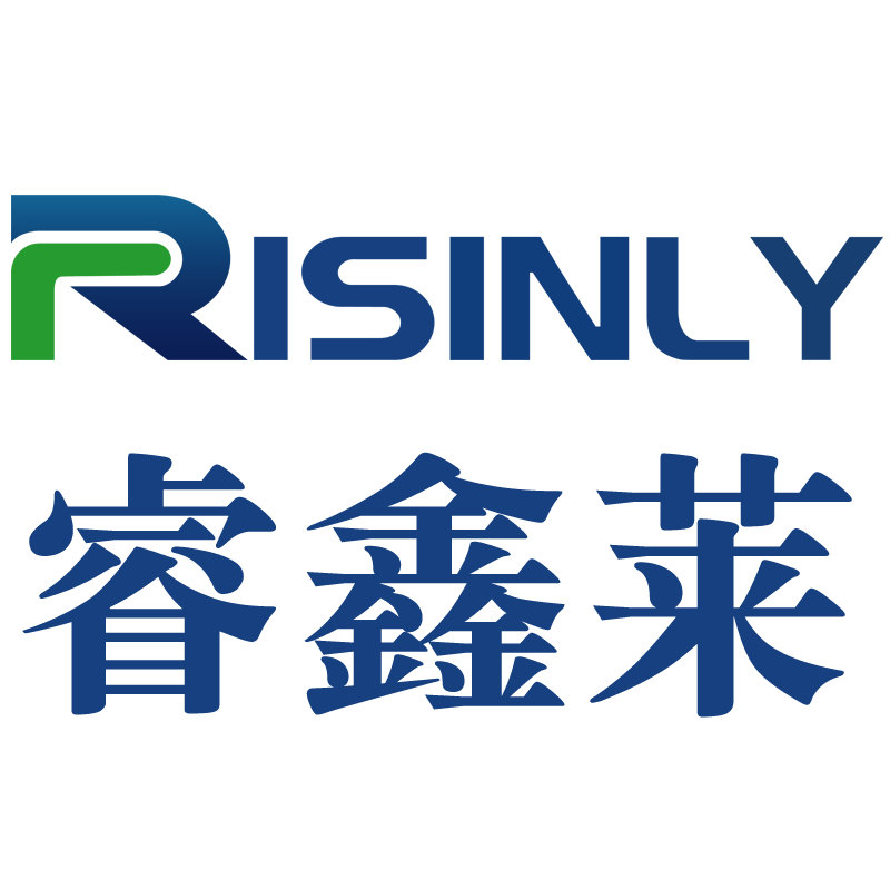 东至睿鑫莱科技有限公司